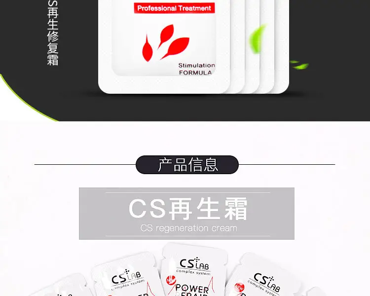 详情页_02.jpg