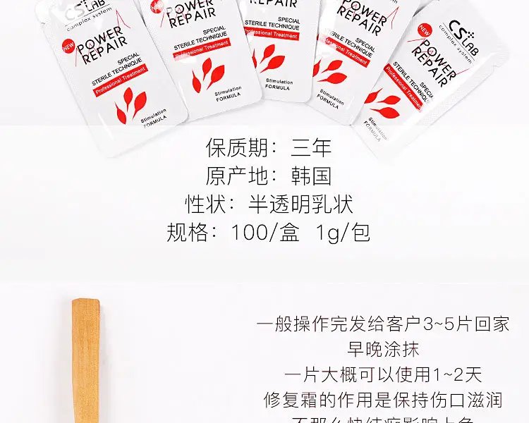 详情页_03.jpg
