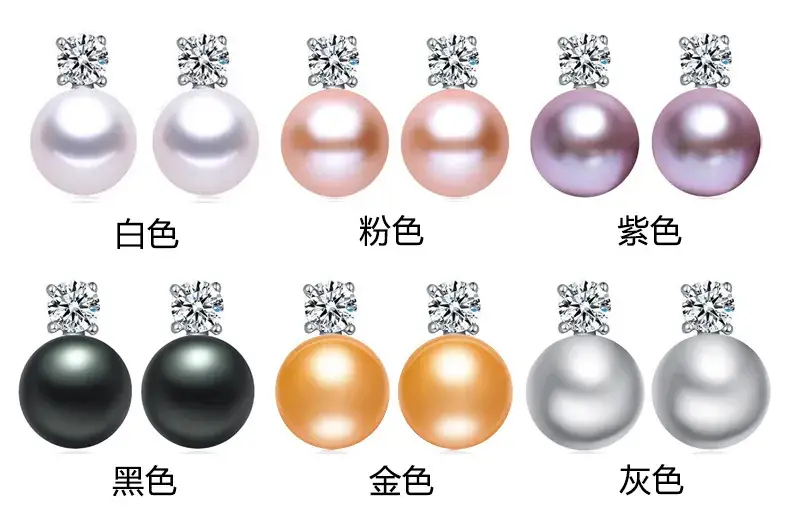 5Pc Pearl Earrings Set S925 Sterling Silver — feature 23