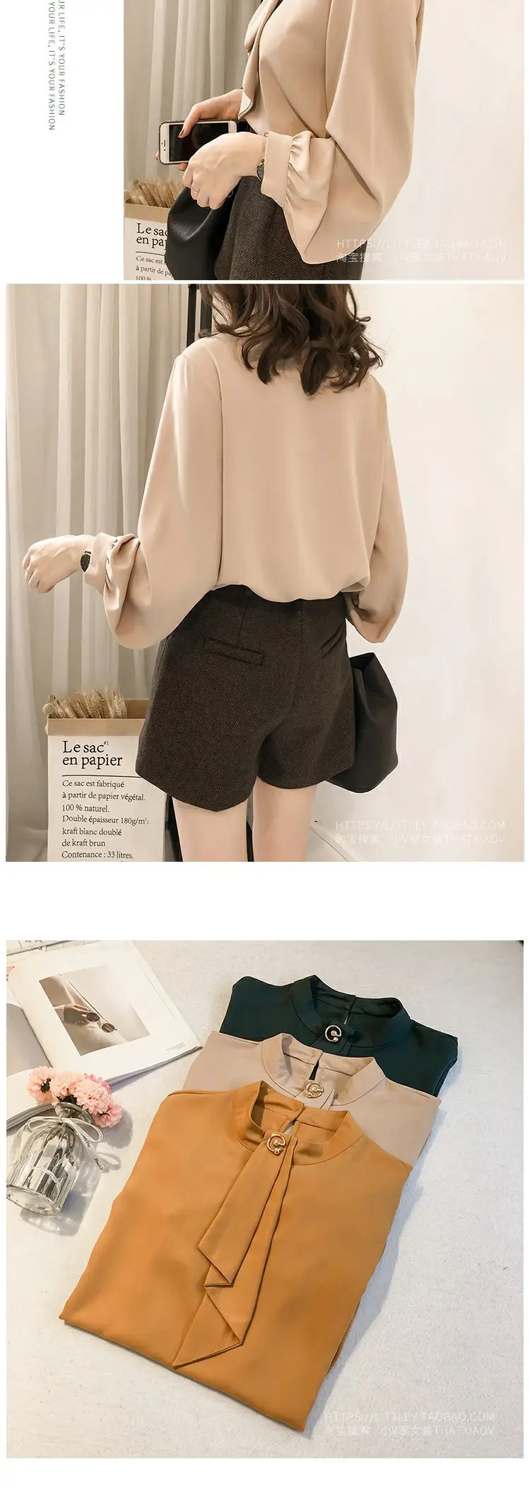 2023 Women's Chiffon Lantern Sleeve Shirt Brown Long Sleeve — feature 6