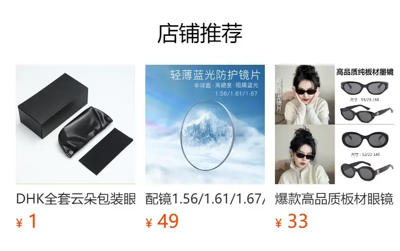 Aluminum Magnesium Sunglasses for Men Women Colorful Driving — feature 1