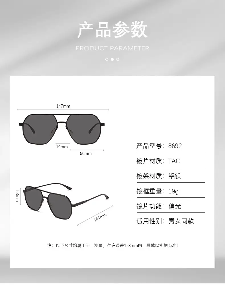 Aluminum Magnesium Sunglasses for Men Women Colorful Driving — feature 10