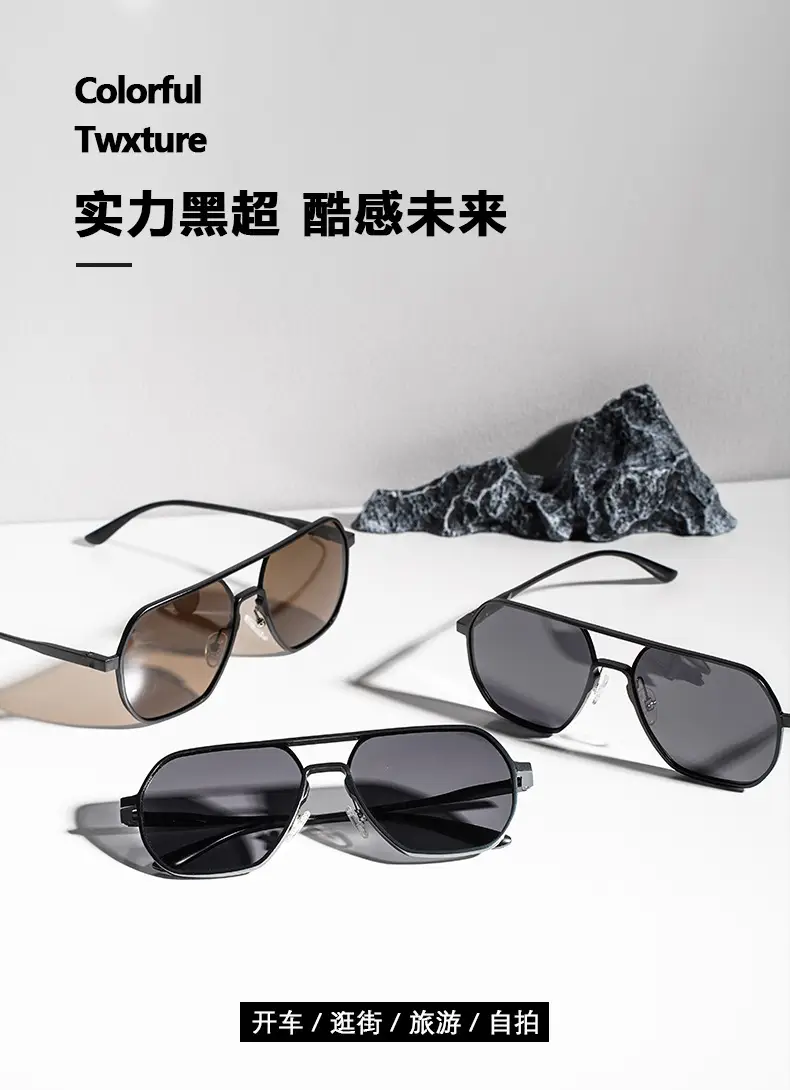 Aluminum Magnesium Sunglasses for Men Women Colorful Driving — feature 2