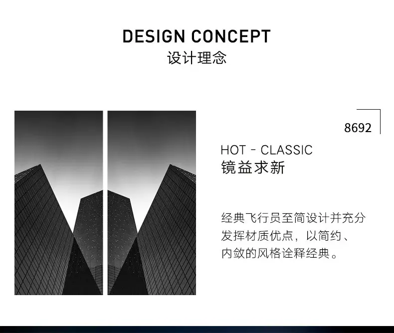 Aluminum Magnesium Sunglasses for Men Women Colorful Driving — feature 3