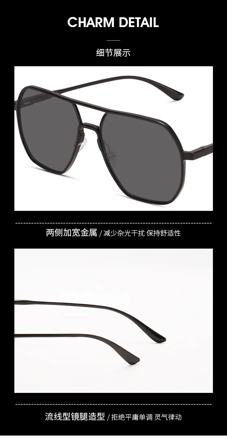 Aluminum Magnesium Sunglasses for Men Women Colorful Driving — feature 9