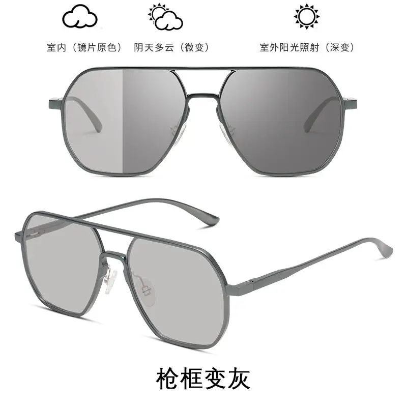 Aluminum Magnesium Sunglasses for Men Women Colorful Driving - Image 7