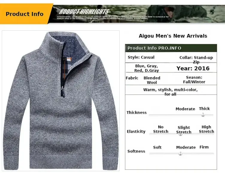 Men's Fleece Lined Maroon Sweater with Half-High Collar — feature 1