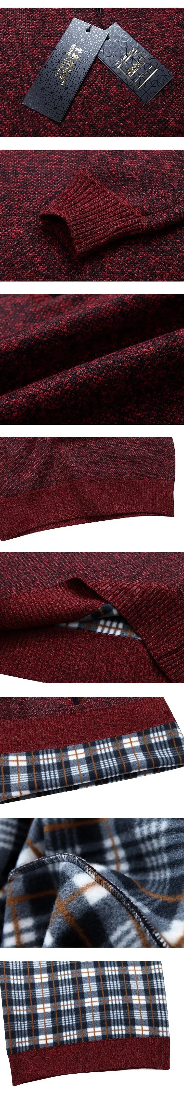 Men's Fleece Lined Maroon Sweater with Half-High Collar — feature 5