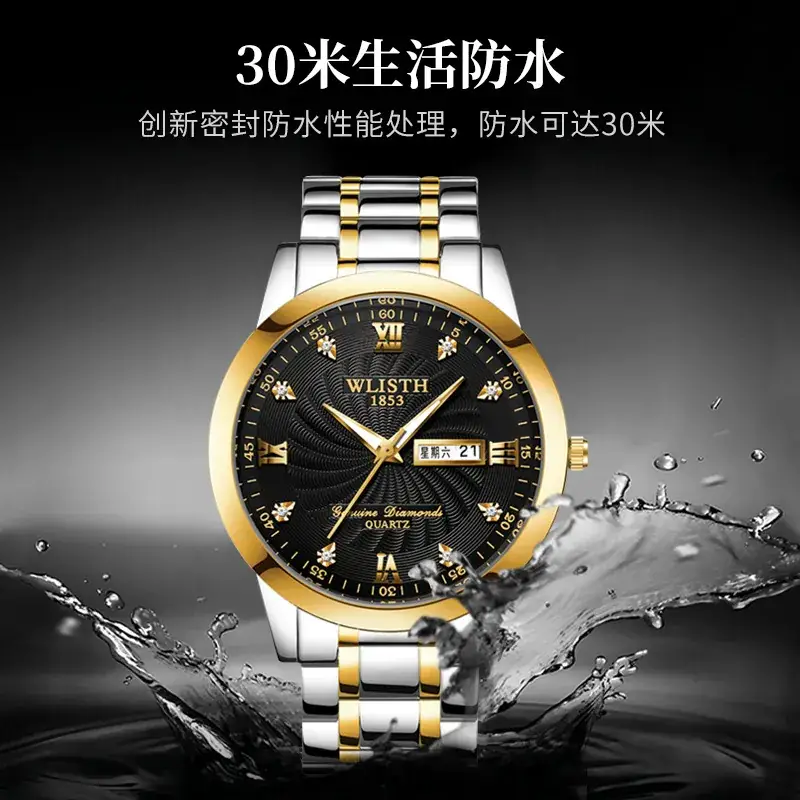 Men's Gold Silver Diamond Calendar Watch - Image 8