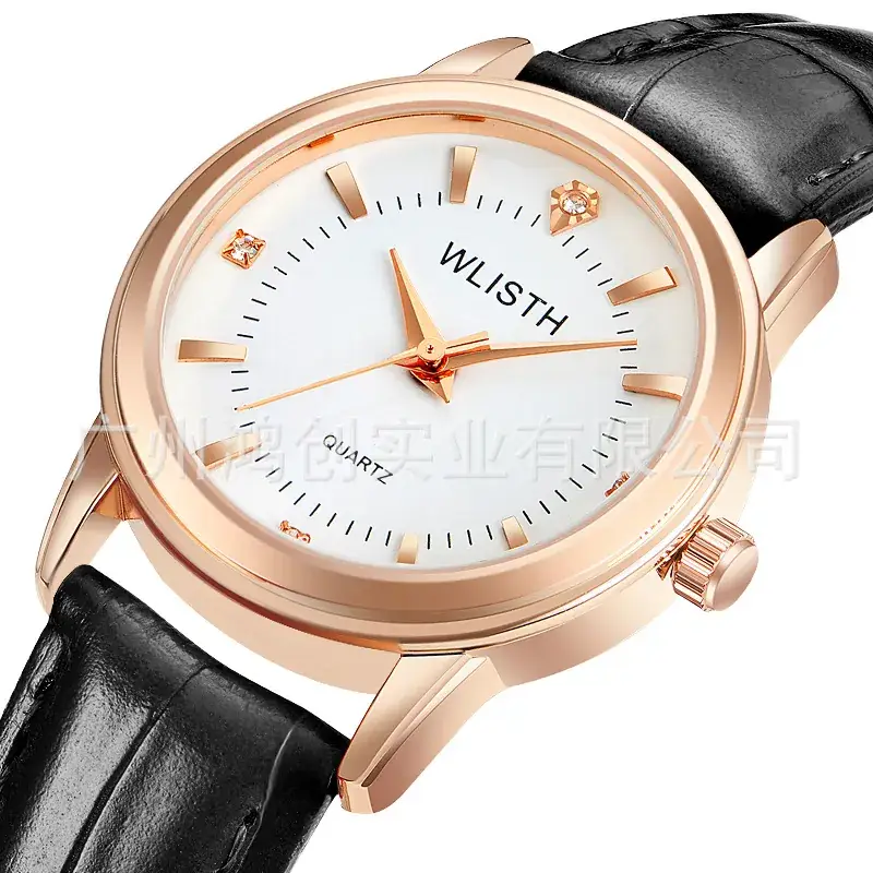 Women's Rose Gold Quartz Watch with Brown Leather Strap - Image 9