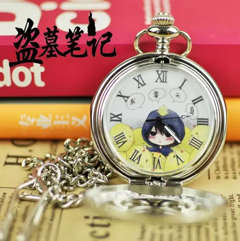 Silver Soul Grave Robbing Notes Cartoon Hanging Watch - Image 3