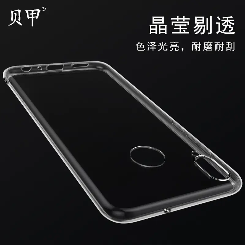 Transparent Tpu Leather Phone Case for Huawei Honor 9Xpro - Image 2