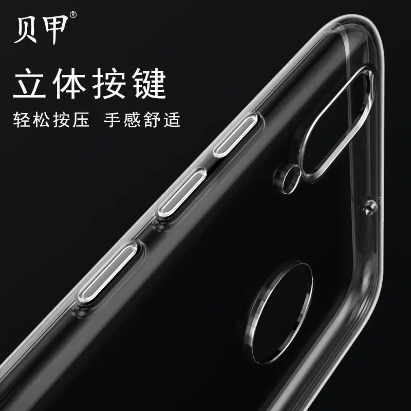 Transparent Tpu Leather Phone Case for Huawei Honor 9Xpro - Image 3