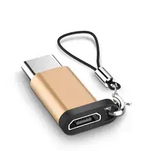Cross-Border USB Type-C Adapter Keychain for Android Phone — feature 10
