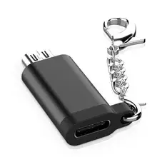 Cross-Border USB Type-C Adapter Keychain for Android Phone — feature 4
