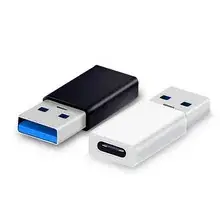 Cross-Border USB Type-C Adapter Keychain for Android Phone — feature 9