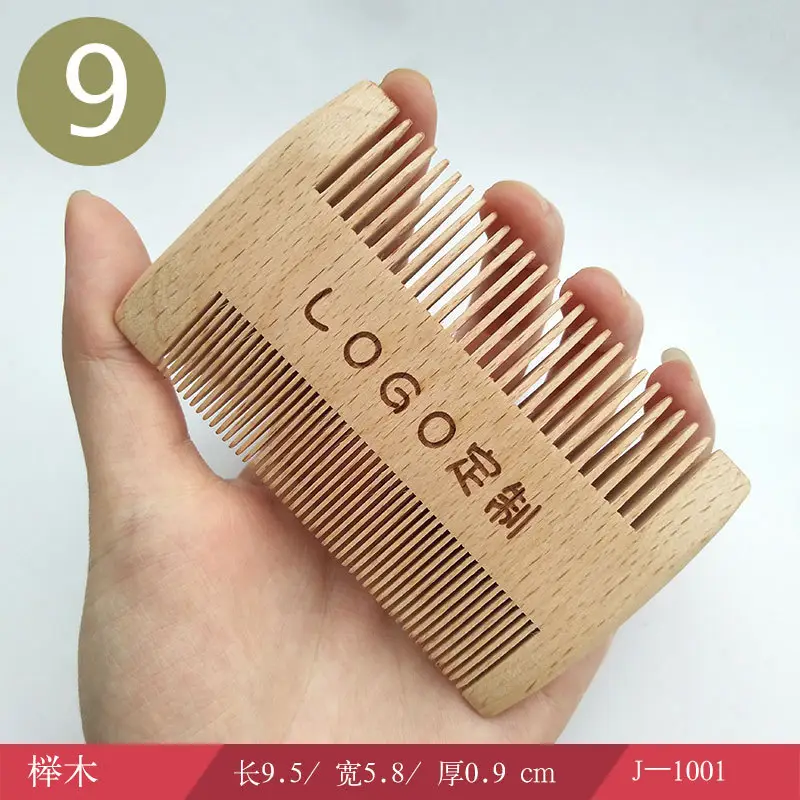 Wooden Beard Comb with Fine Teeth for Men - Image 14