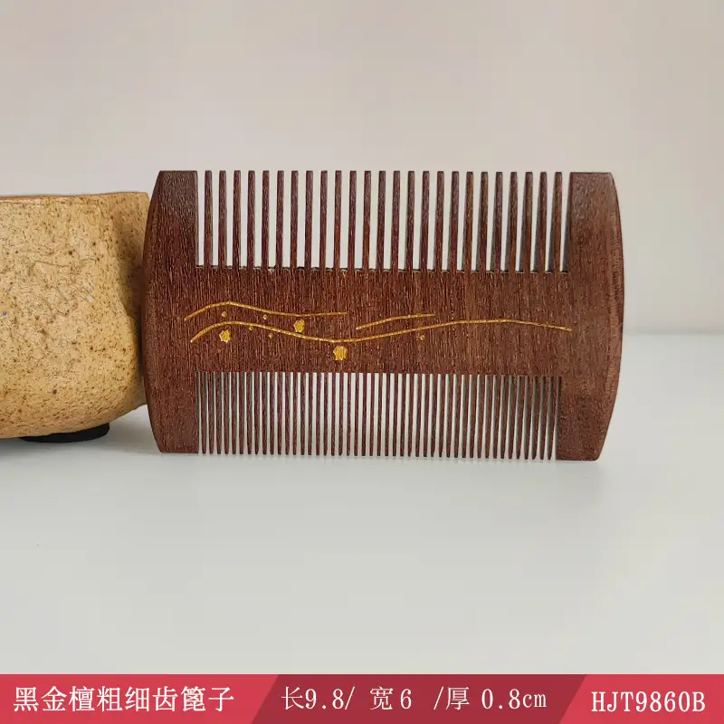 Black gold sandalwood gold thick and thin grate (HJ-9867)