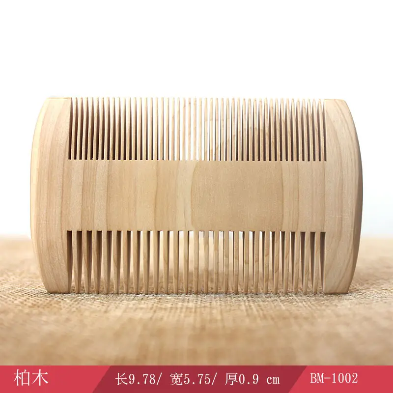 Cedar Grate