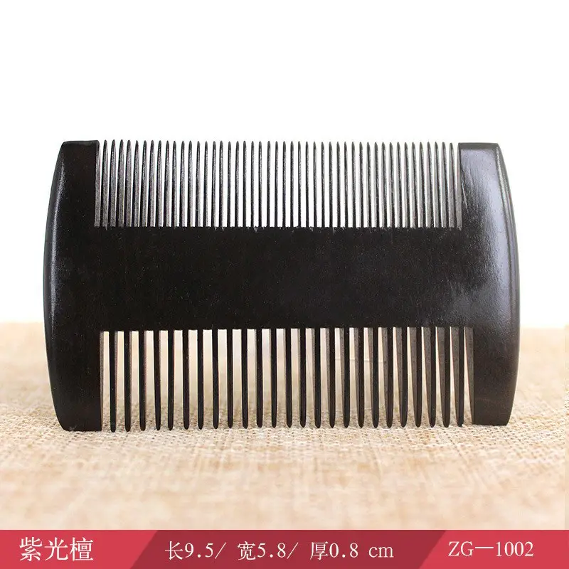 purple sandalwood thick and thin grate