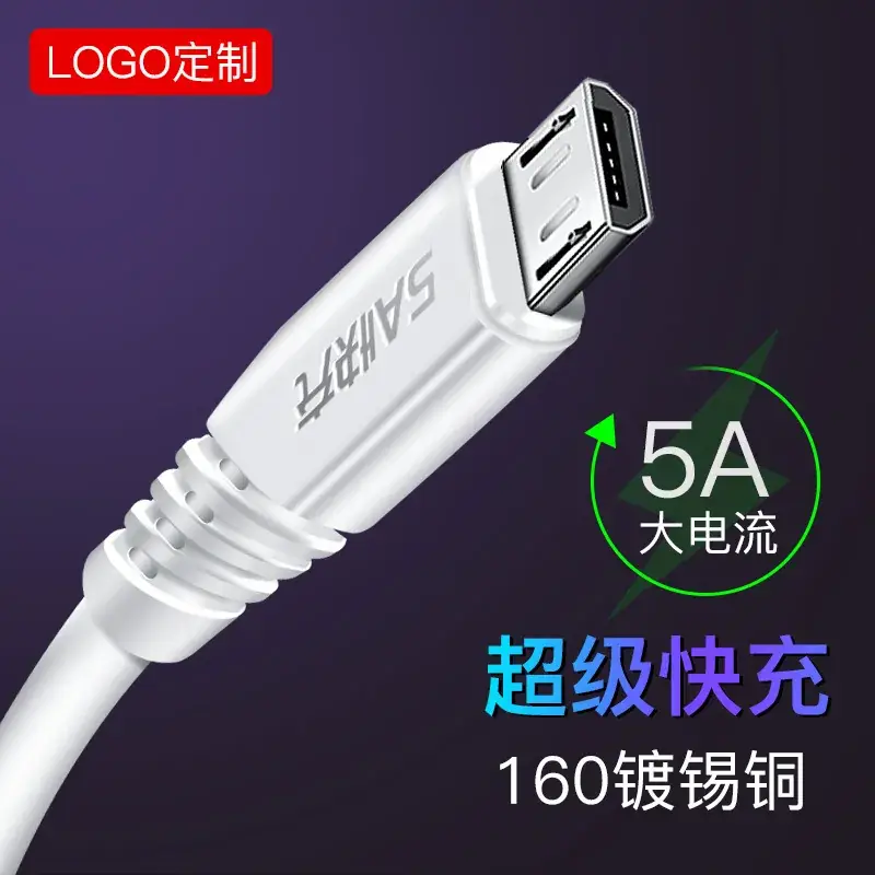 5A Fast Charging Cable for Apple & Huawei Type-C - Image 11