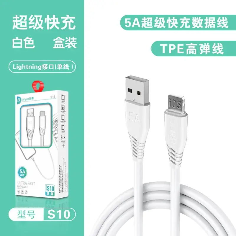 5A Fast Charging Cable for Apple & Huawei Type-C - Image 6