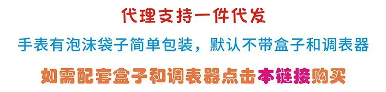 详情