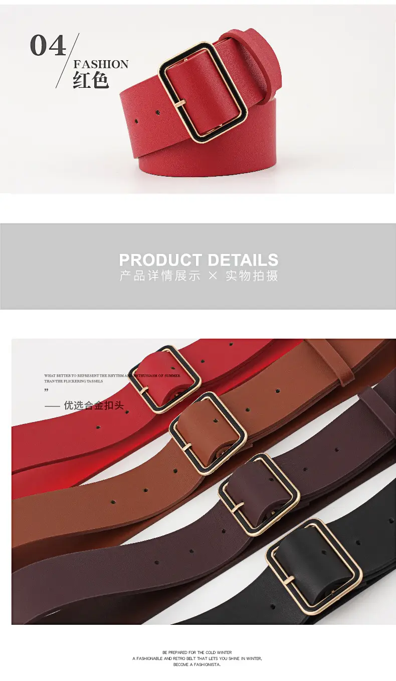 Black Leather Belt with Gold Square Buckle for Women — feature 6