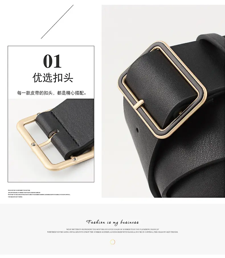 Black Leather Belt with Gold Square Buckle for Women — feature 8