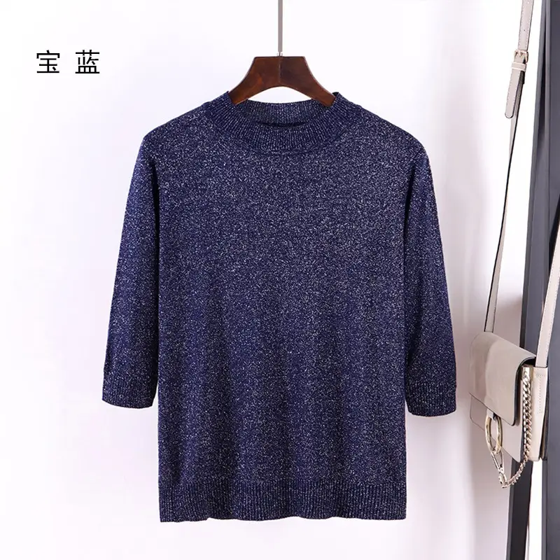 Women's 2019 Knitted Blue Round Neck Sweater