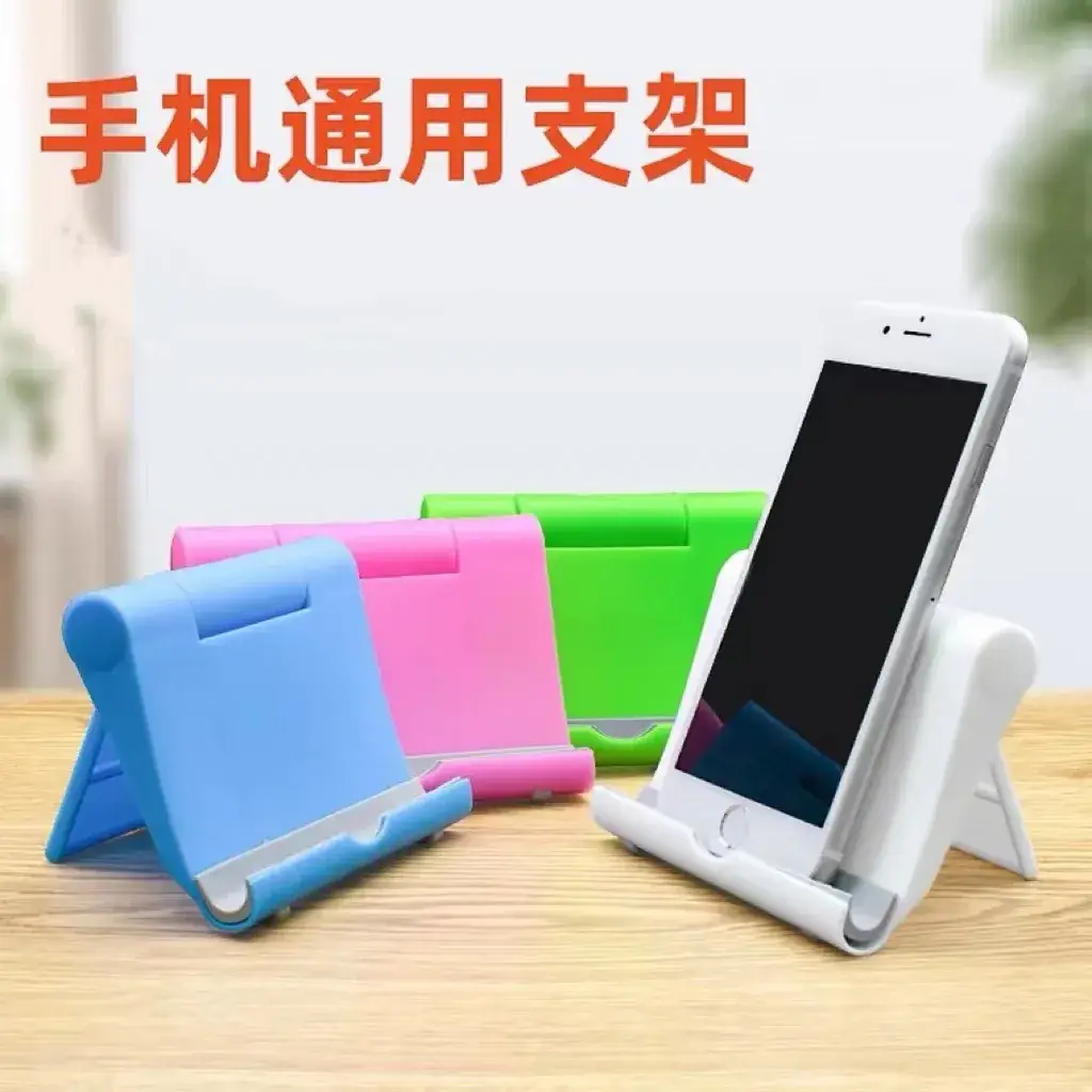 Blue Rotating Tablet Stand for Multi-Angle Viewing