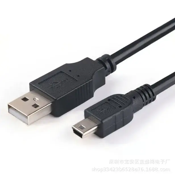 USB to Mini USB Trapezoidal Data Line - Image 2