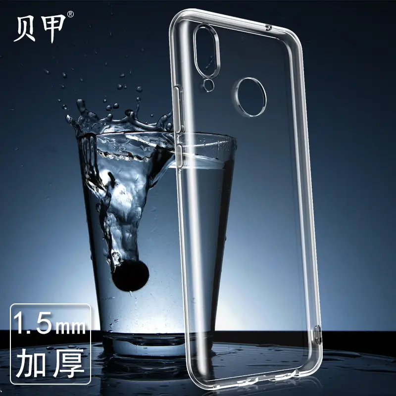 Transparent Huawei Phone Case V30 Pro 1.5mm Protection - Image 2