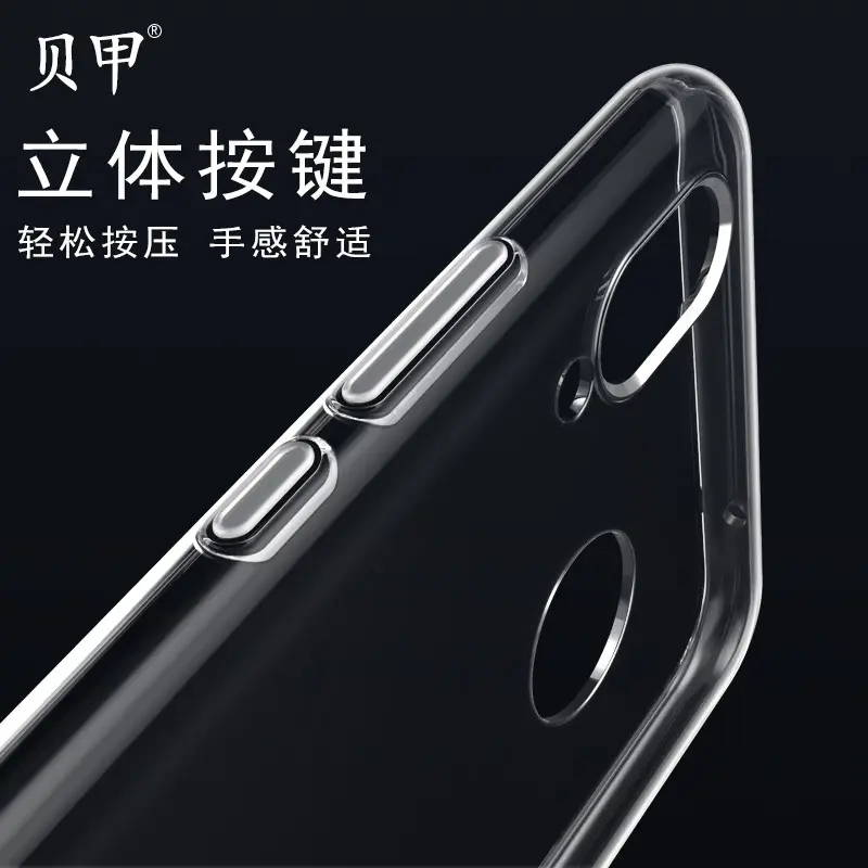 Transparent Huawei Phone Case V30 Pro 1.5mm Protection - Image 4