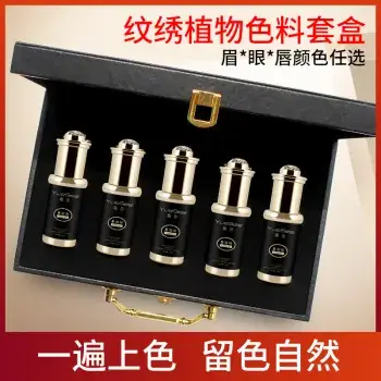 Professional Eyebrow Trimmer Blades 10 Pcs Wholesale — feature 10