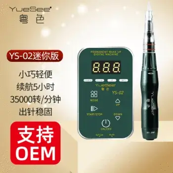 Professional Eyebrow Trimmer Blades 10 Pcs Wholesale — feature 12