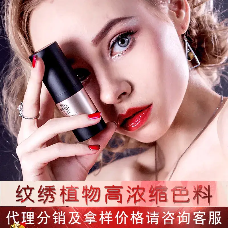 Professional Eyebrow Trimmer Blades 10 Pcs Wholesale — feature 3