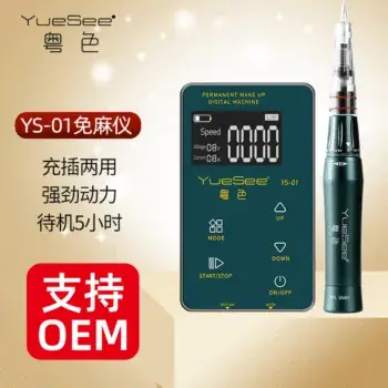 Professional Eyebrow Trimmer Blades 10 Pcs Wholesale — feature 8