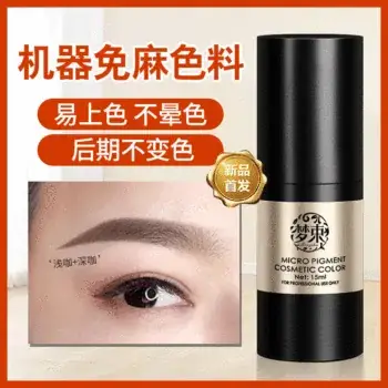 Professional Eyebrow Trimmer Blades 10 Pcs Wholesale — feature 9