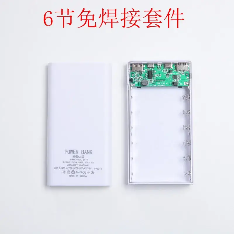 DIY 6-Cell Power Bank Kit Blue Welding-Free — feature 21