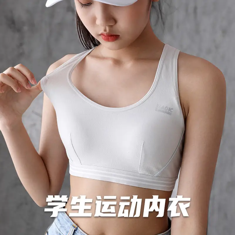 Zhangyan factory mesh vest-style back buckle large cup wide shoulder strap sports sleep middle-aged and elderly underwear bra underwear — feature 12