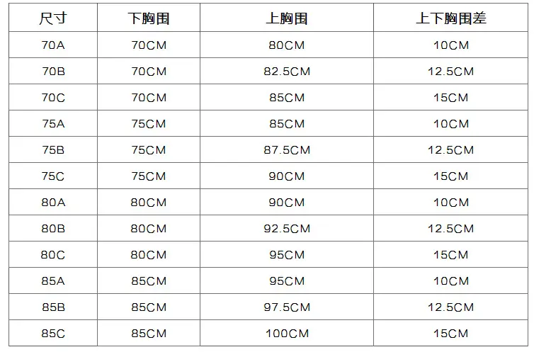 微信图片_20181206165120