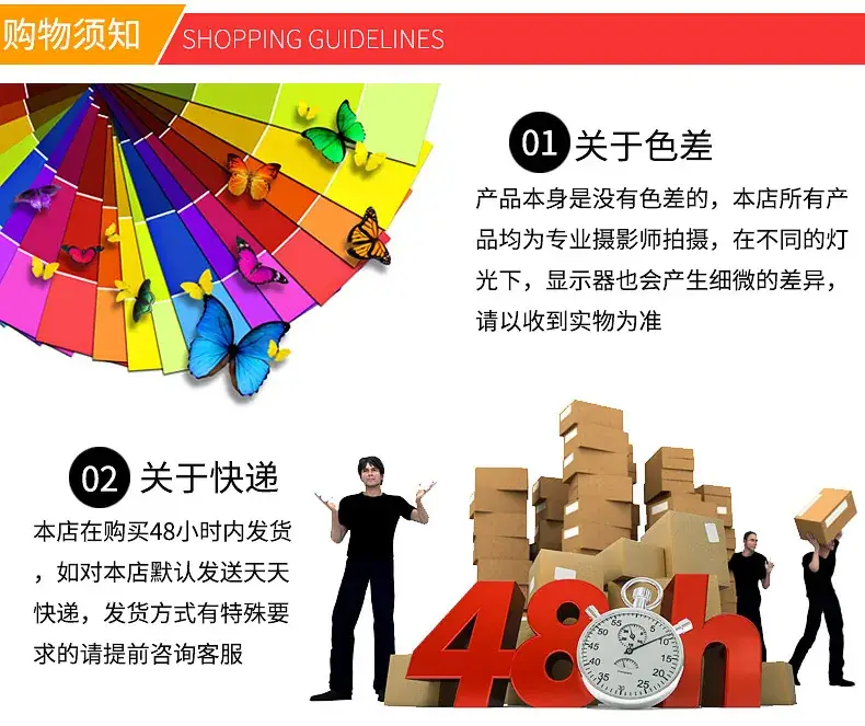 详情页_08