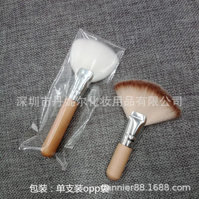 Log Style Large Fan Brush Powder Makeup Brush — feature 10