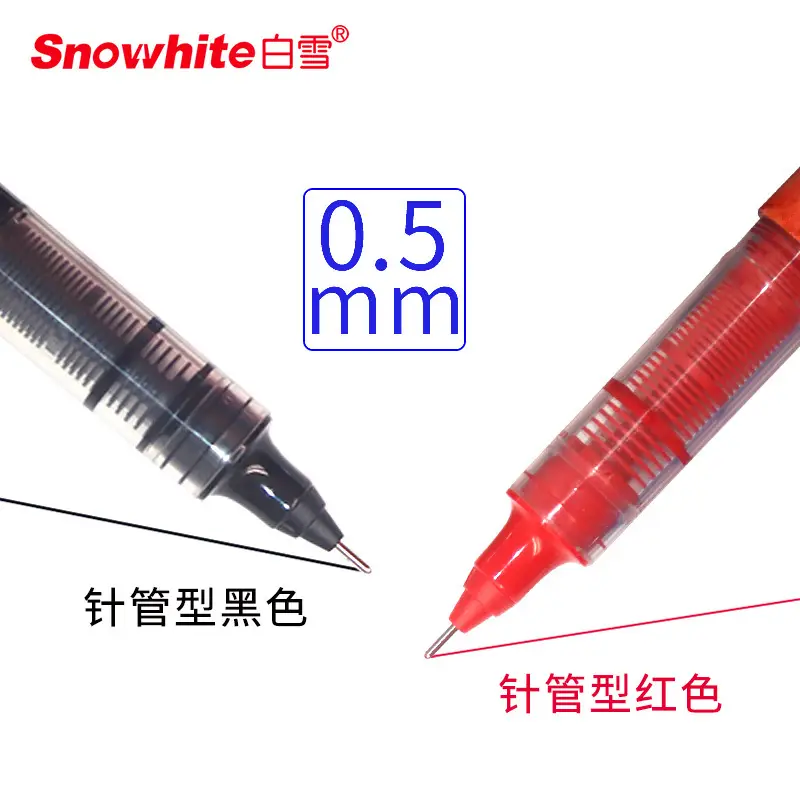 Snow White P1500 direct liquid ball pen quick-drying color pen stem neutral pen large capacity needle tube type 0.5mm