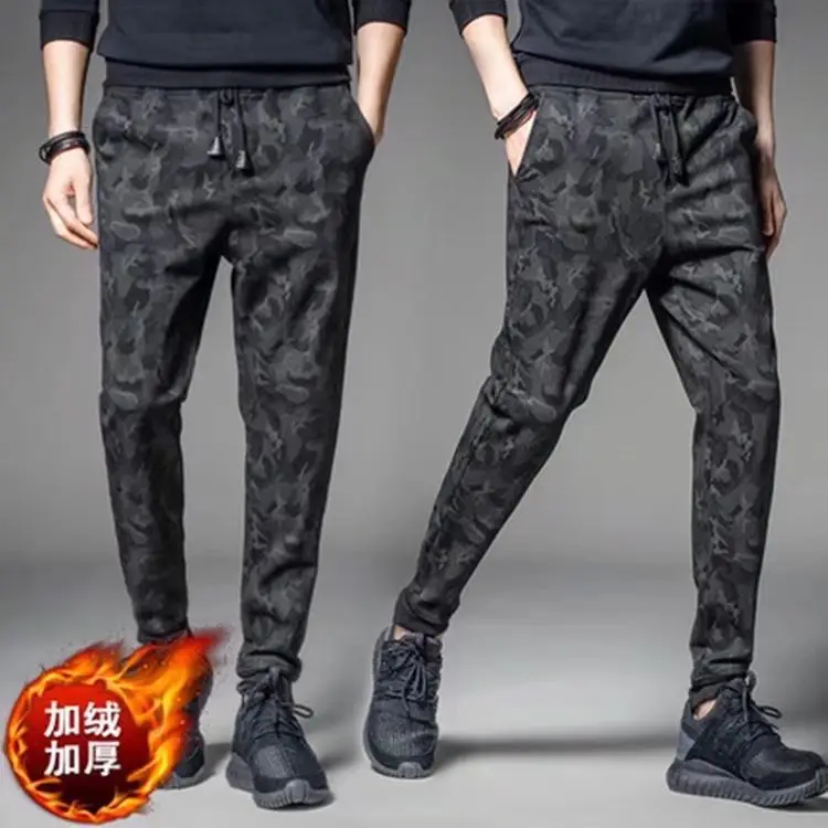 Men's Black Warm Fleece Jogger Pants with Padded Design