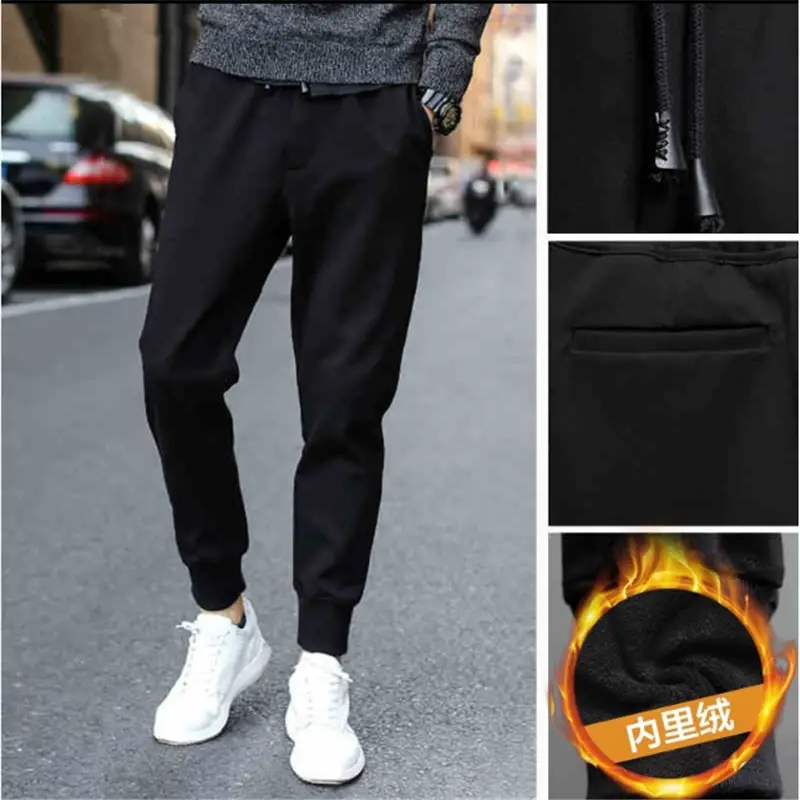 Men's Black Warm Fleece Jogger Pants with Padded Design