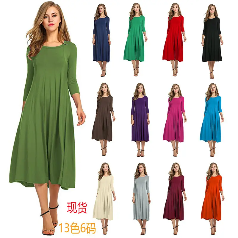Women's Pleated New Skirt Dress Beige Large Hem