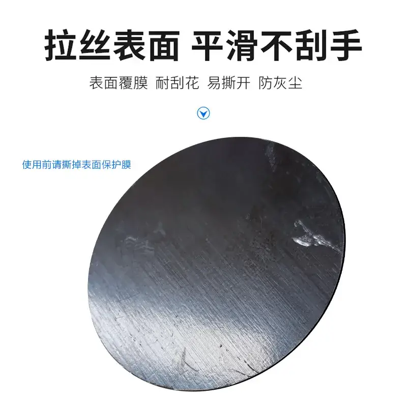 Black Cross-Border Spot Magnet Sheet 0.3MM - Image 4