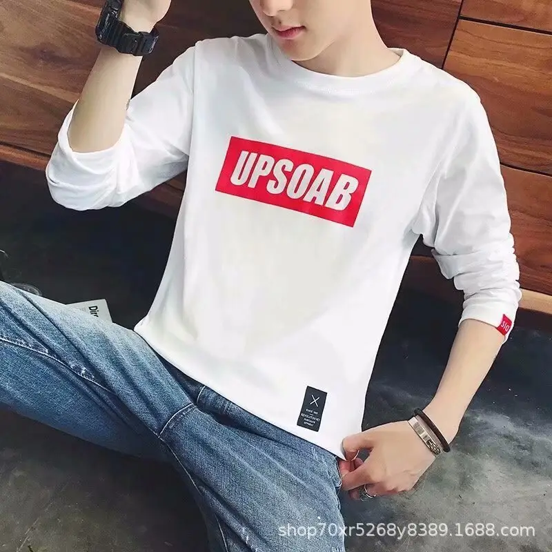 Men's Pink Futura Print Long Sleeve T-Shirt - Image 18